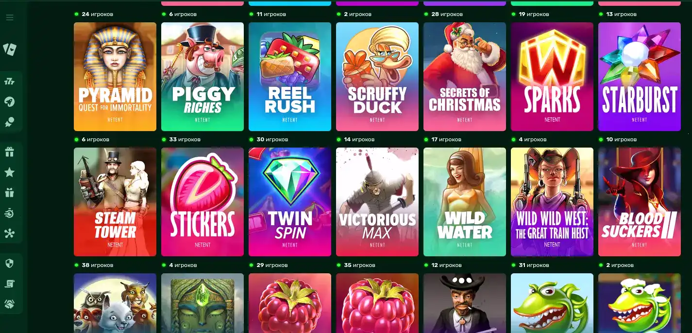 Vulkan Platinum casino регистрация бонус